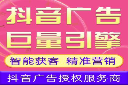 案例分享：百度推广助力中小企业突围